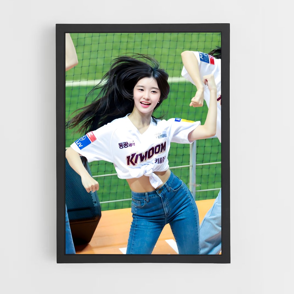Poster Kiwoom heroes – affiche Baseball (vue 2)